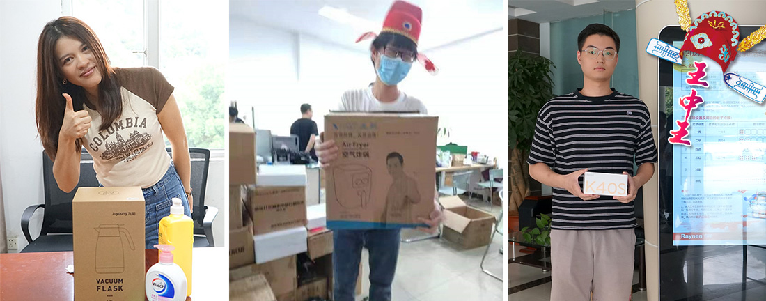 “睿”见中秋，“博”得欢乐(图4)