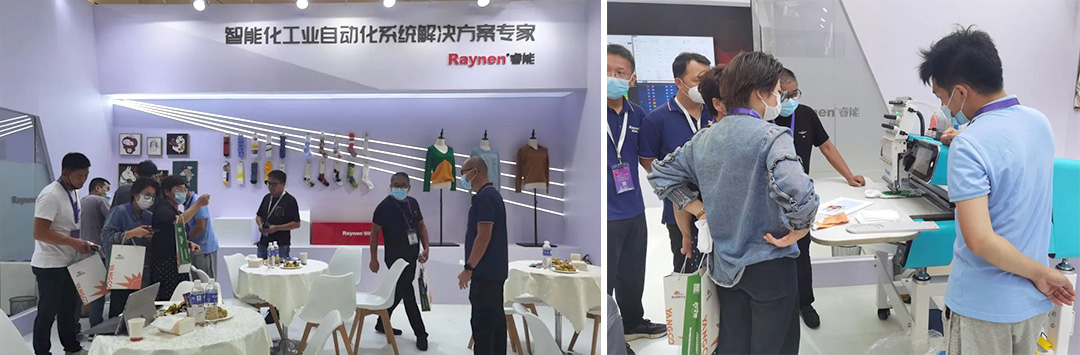 展会精彩回顾|诸暨袜博会 betway西汉姆联智控助力行业发展(图10)