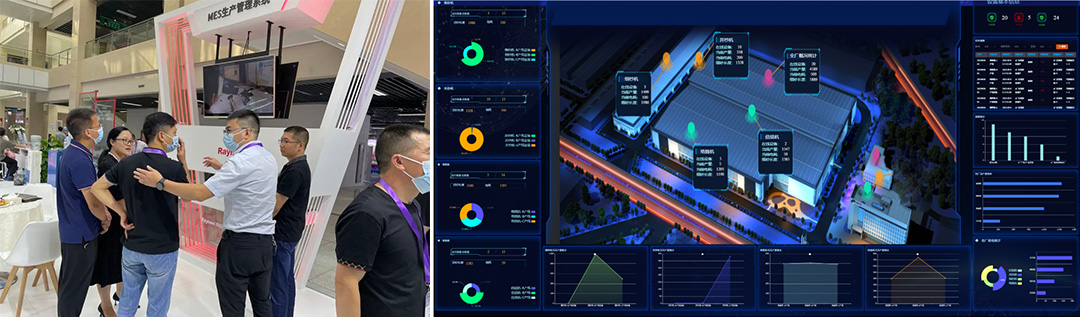 展会精彩回顾|诸暨袜博会 betway西汉姆联智控助力行业发展(图7)