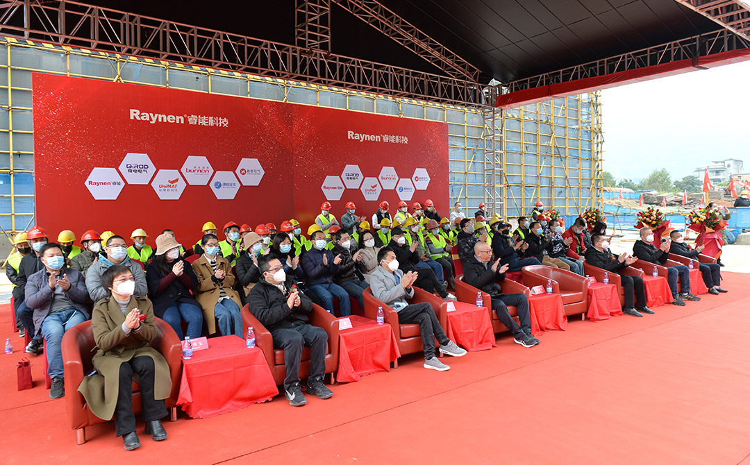 见证不凡 · 智造未来 | betway西汉姆联总部生产基地喜封金顶(图2)