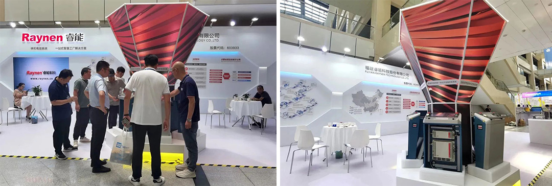 展会精彩回顾|betway西汉姆联科技携最新袜机电控产品亮相大唐袜博会(图4)