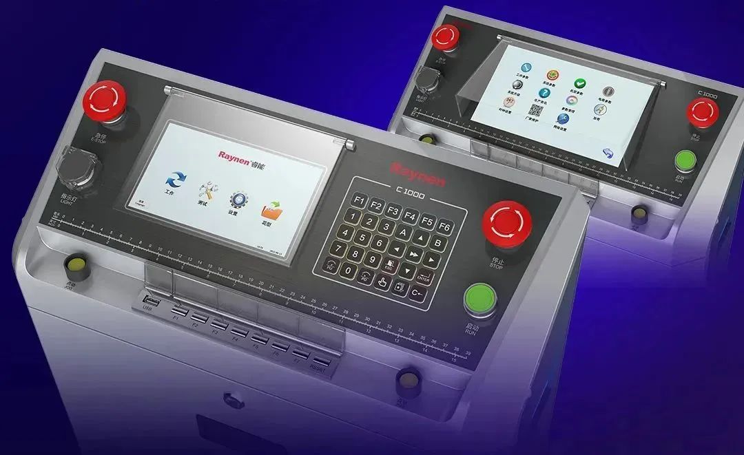 展会精彩回顾|betway西汉姆联科技携最新袜机电控产品亮相大唐袜博会(图5)