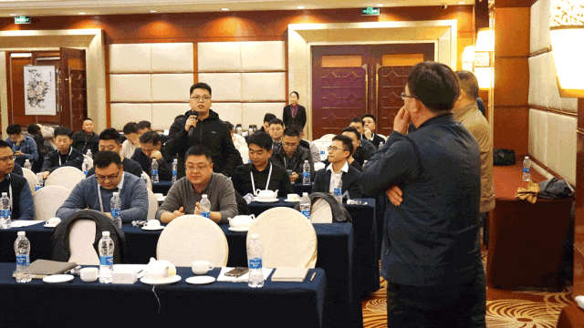 睿启智造 能赋未来 | betway西汉姆联OEM事业部合作伙伴大会隆重召开！(图4)