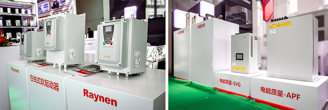 betway西汉姆联科技闪耀第十四届中国（广饶）国际轮胎汽配展(图2)