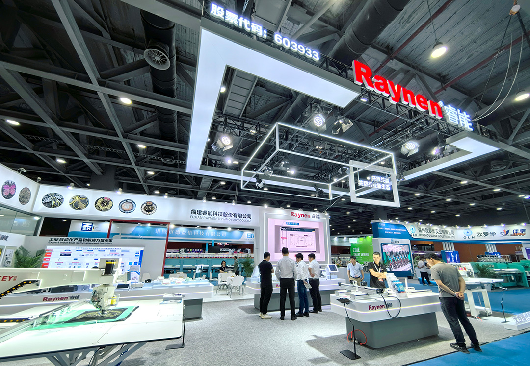 广州纺博会精彩回顾|betway西汉姆联科技闪耀纺博会，前沿技术共塑行业新生态(图3)