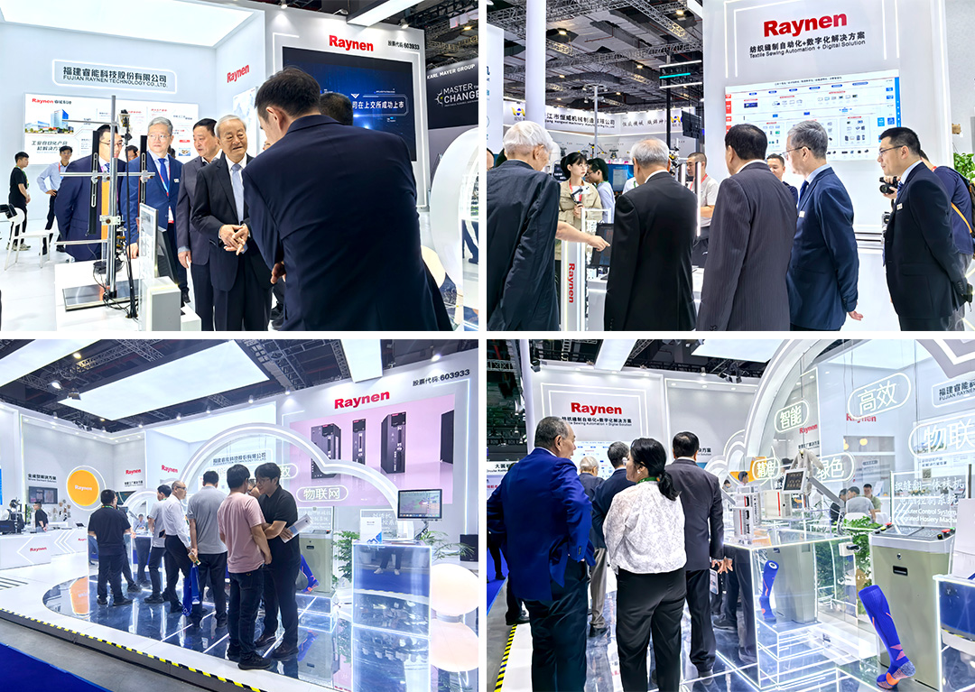 betway西汉姆联科技闪耀上海ITMA纺机展：以创新科技，共绘纺织行业未来蓝图(图2)