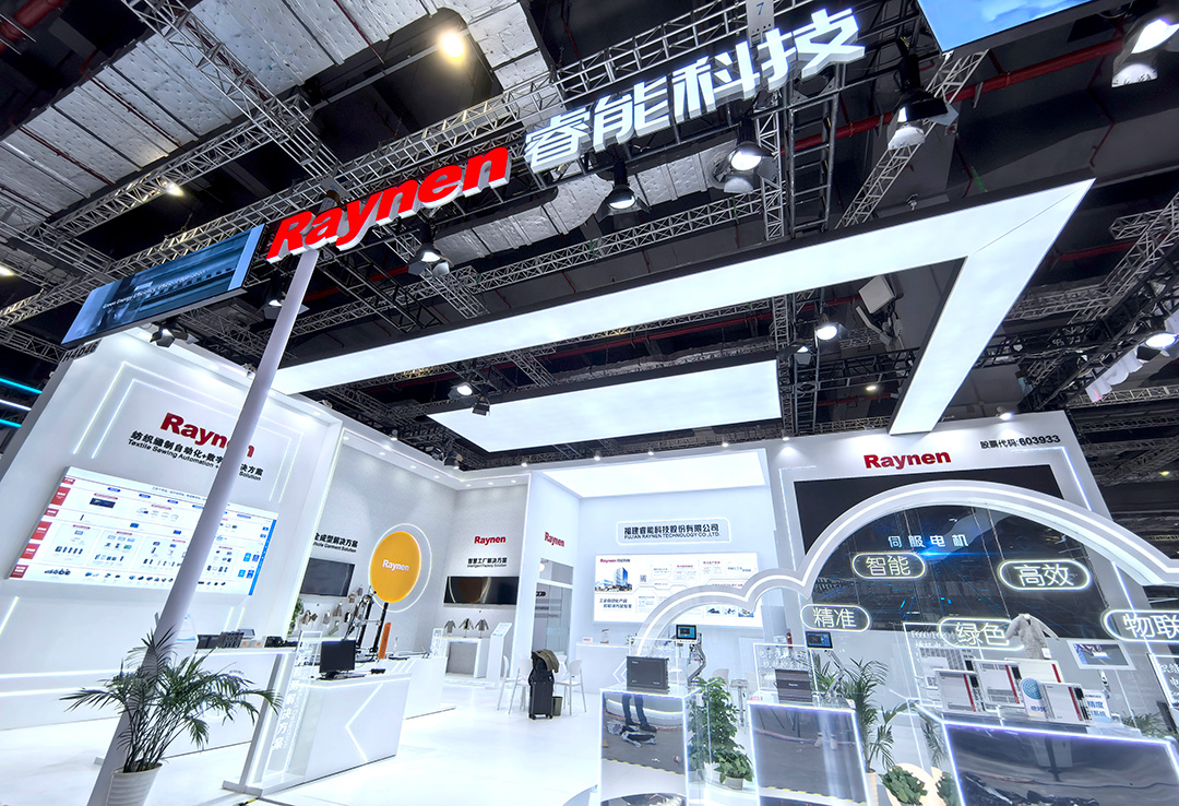 betway西汉姆联科技闪耀上海ITMA纺机展：以创新科技，共绘纺织行业未来蓝图(图1)