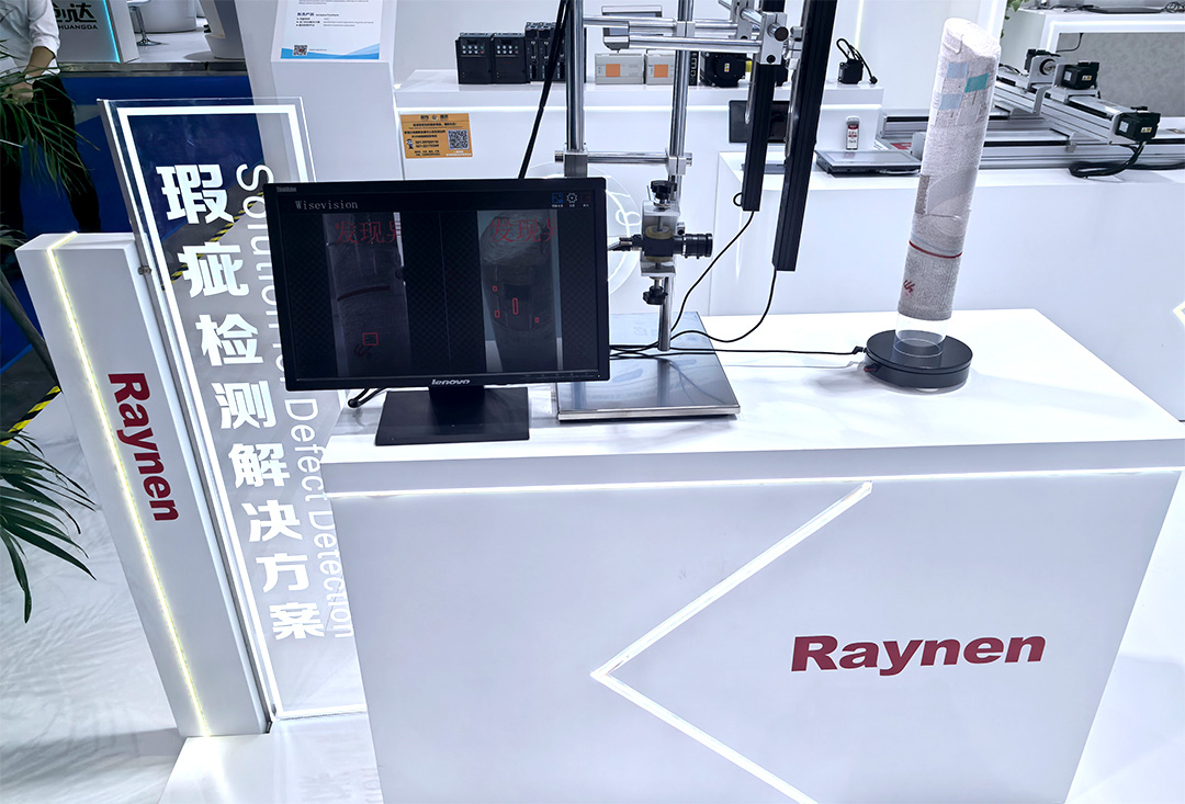 betway西汉姆联科技闪耀上海ITMA纺机展：以创新科技，共绘纺织行业未来蓝图(图8)