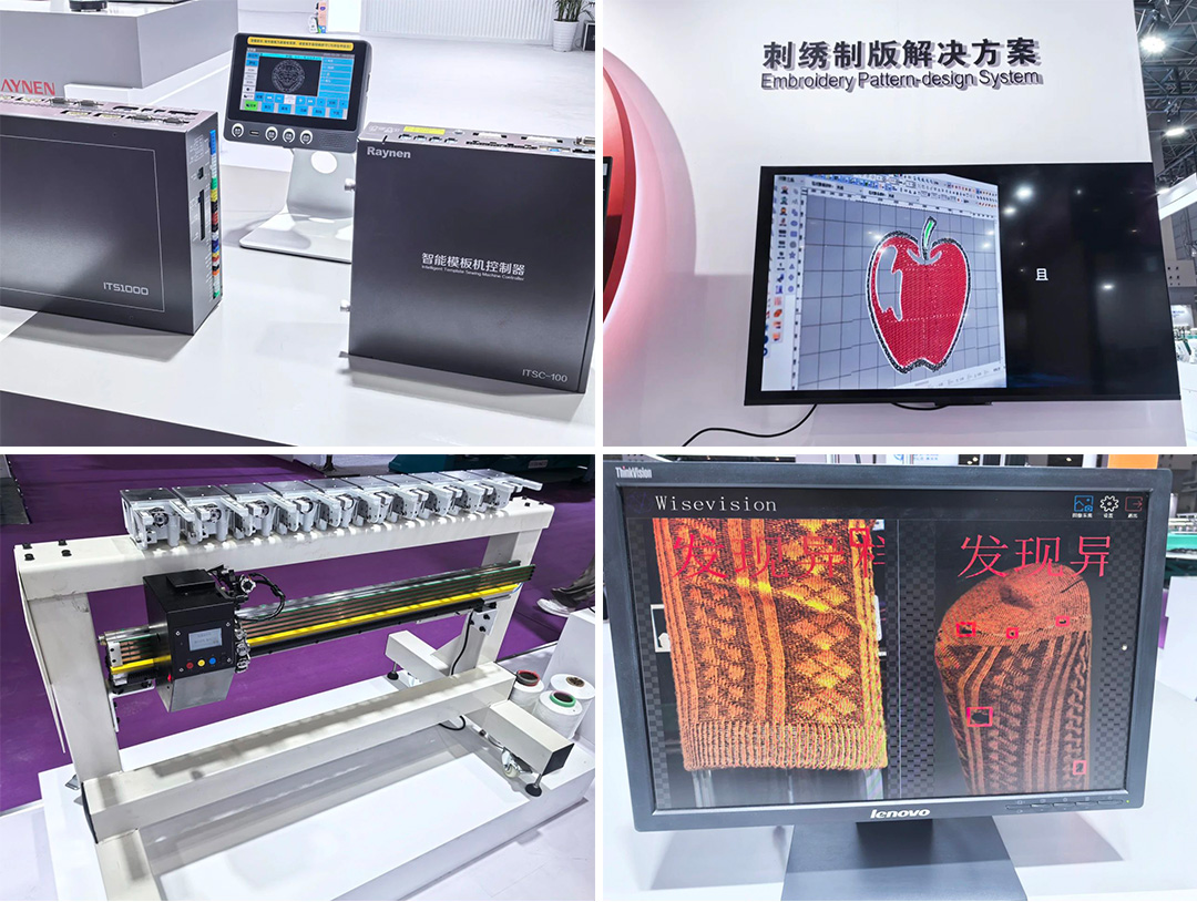 2025大湾区工业展盛大开幕，betway西汉姆联科技智能解决方案引瞩目(图5)