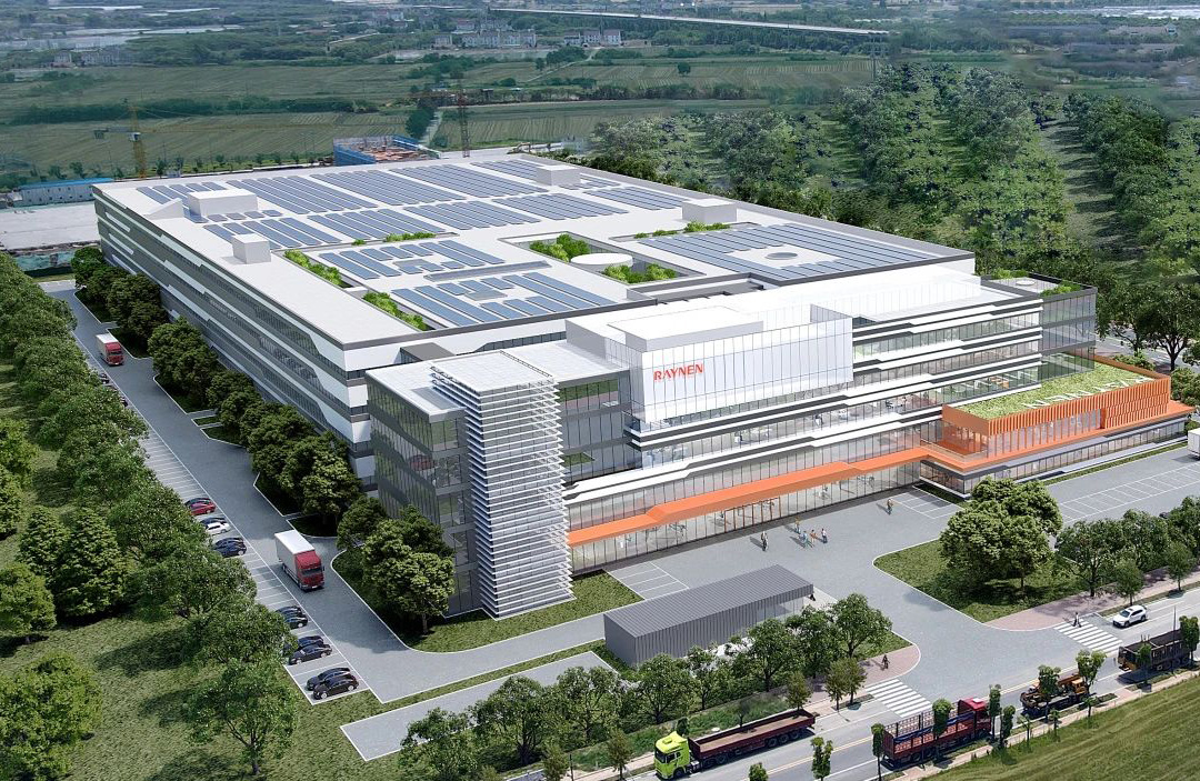 喜封金顶 睿启新篇——嘉兴betway西汉姆联智能制造生产基地封顶(图4)