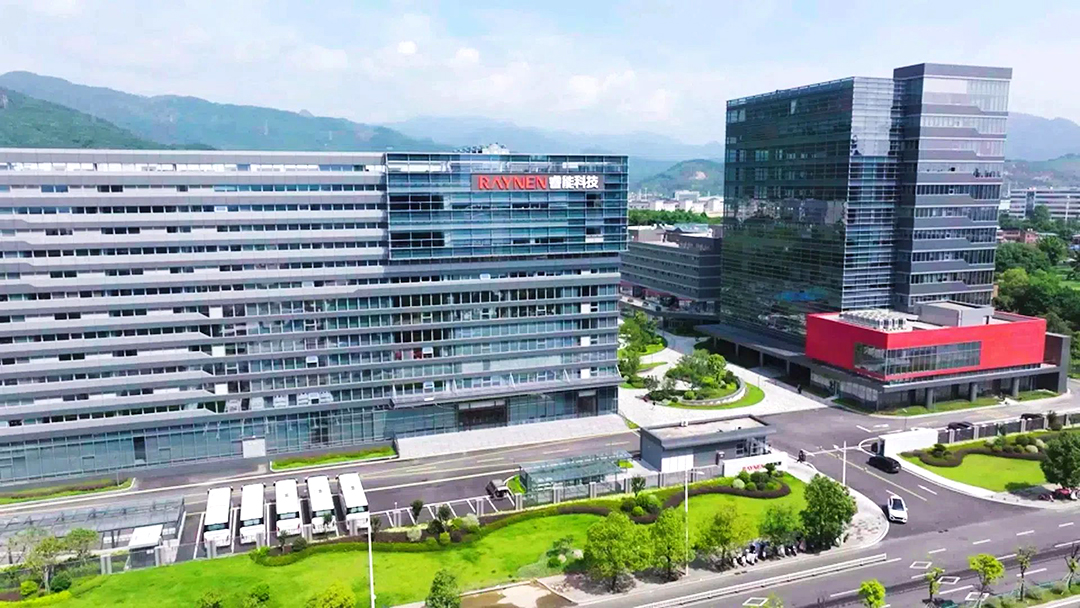 睿启新智造，能创芯未来—betway西汉姆联科技总部园区盛大启幕(图2)