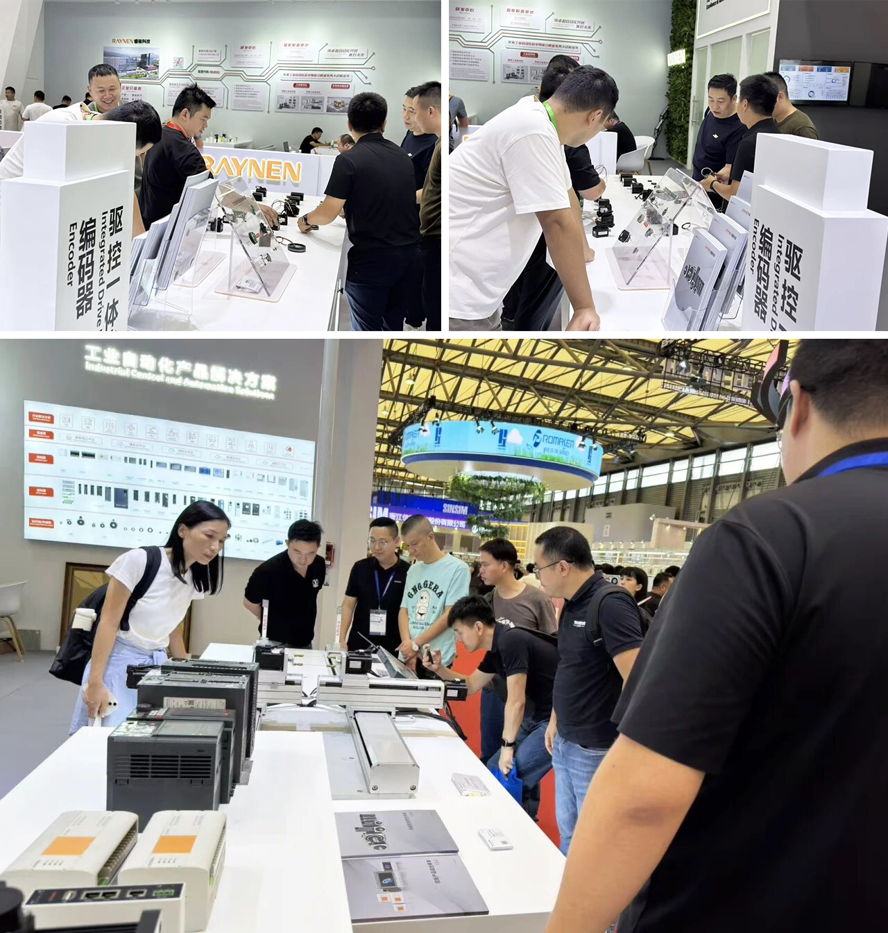 展会精彩回顾 | betway西汉姆联科技精彩亮相2025中国国际缝制设备展览会(图8)