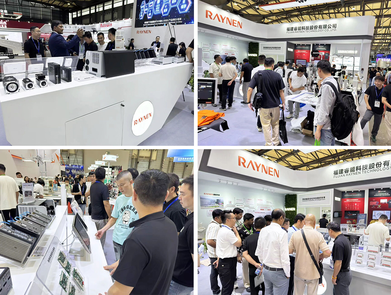 展会精彩回顾 | betway西汉姆联科技精彩亮相2025中国国际缝制设备展览会(图3)