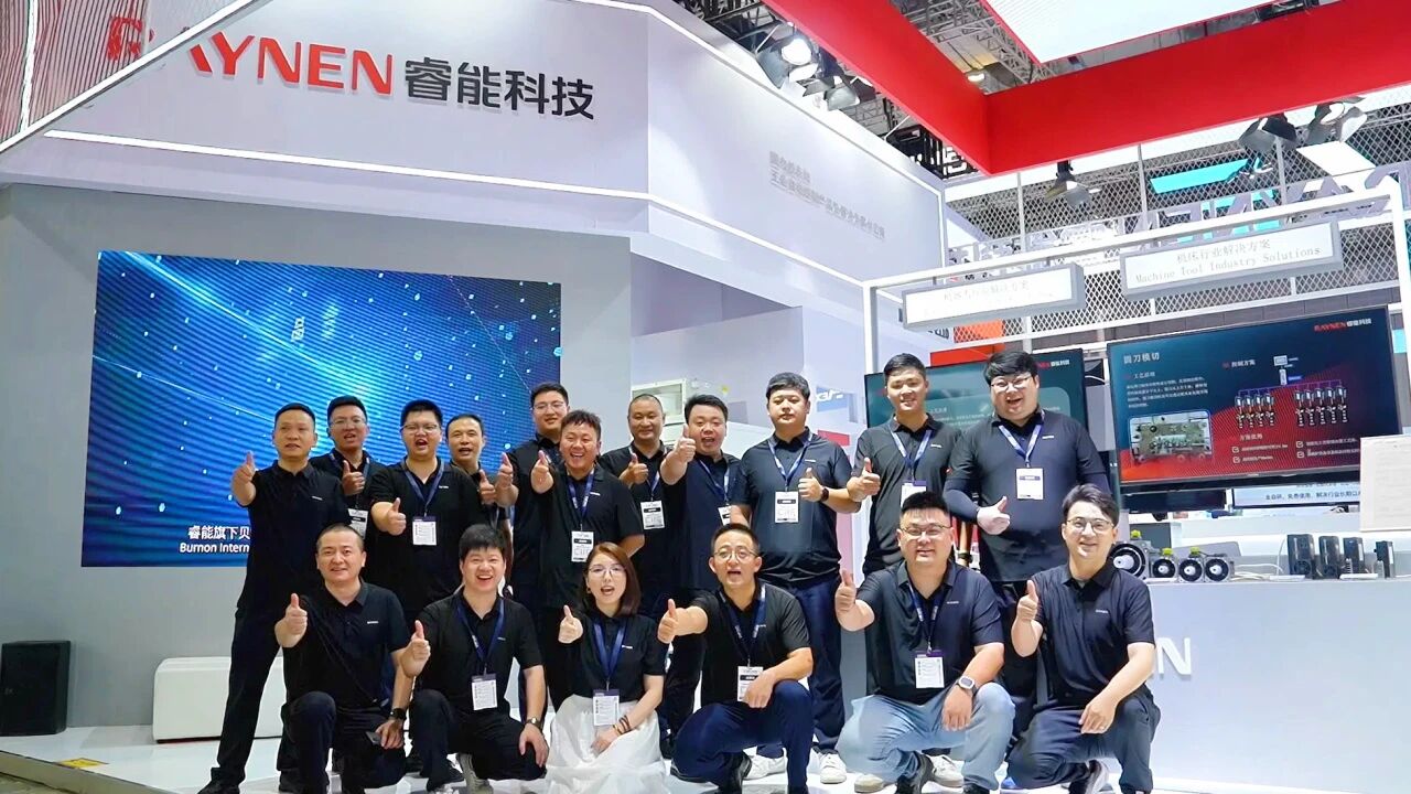 展会回顾 | 工博会圆满收官，betway西汉姆联科技以创新方案引领产业升级新浪潮(图5)